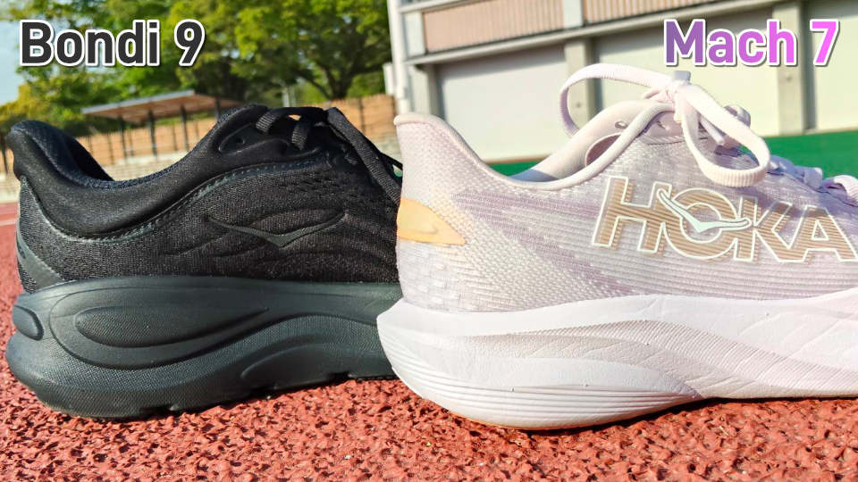 マッハ7とボンダイ9