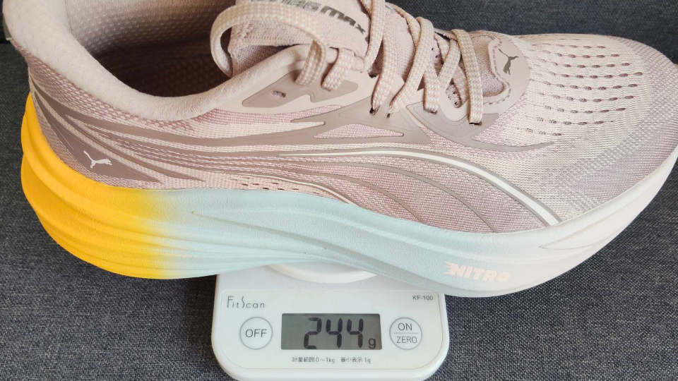 マグマックスニトロ2 重量