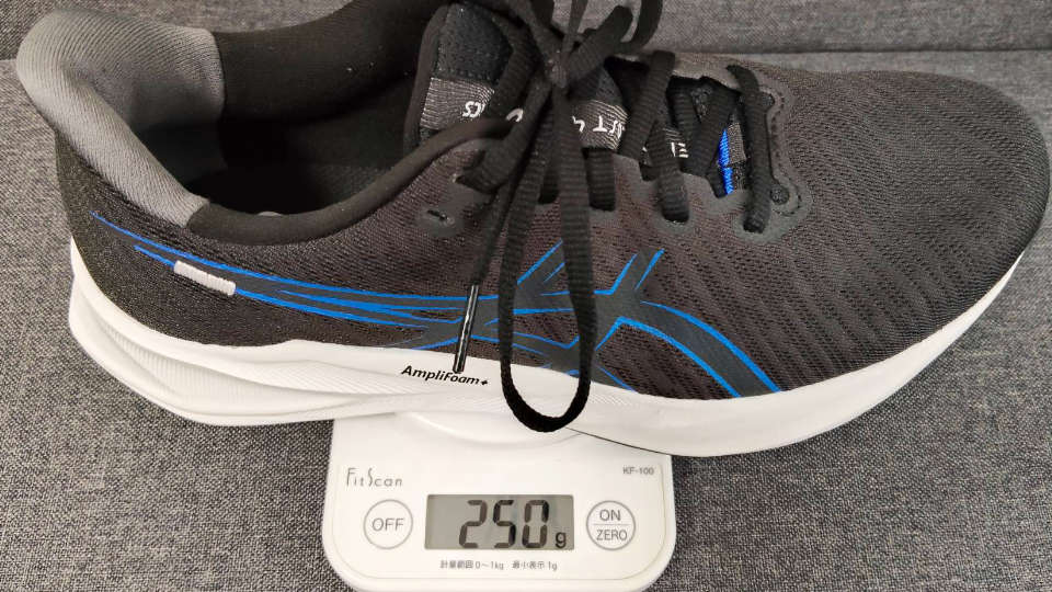 バーサブラスト4 重量