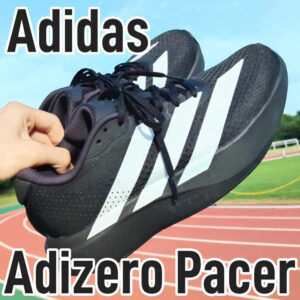 【Adidas】アディゼロペーサー レビュー│EVO SLというよりデュラモスピード