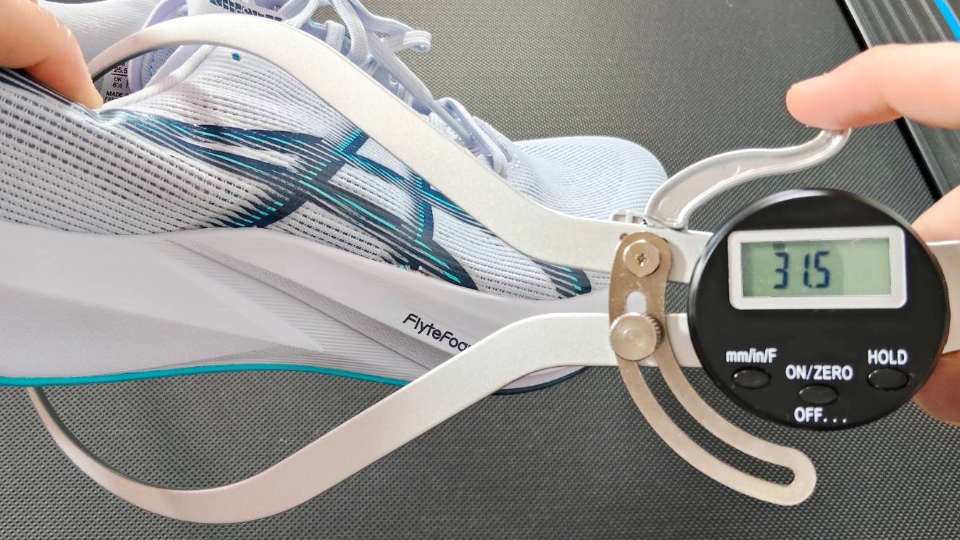 ハイパースピード6 ソール厚さ