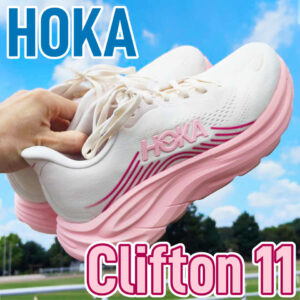 【HOKA】クリフトン11 レビュー│単なるマイナーチェンジではない