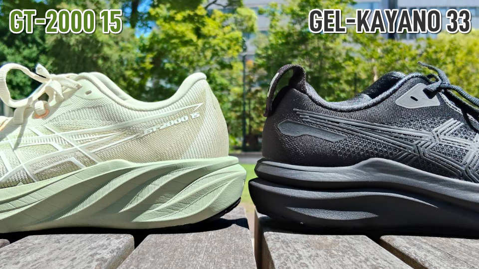 GT-2000 15とゲルカヤノ33