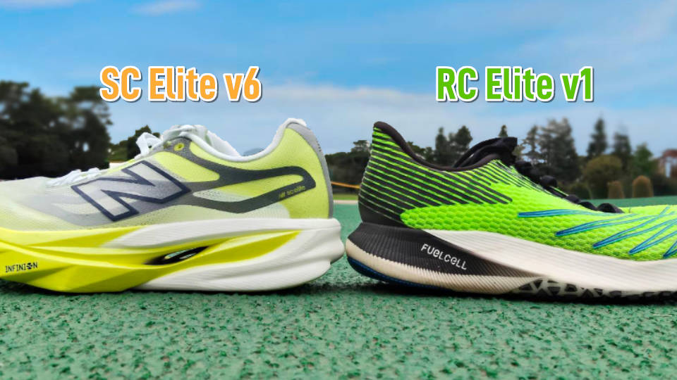 SC Elite v6 と RC Elite v1