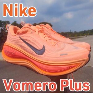 【Nike】ボメロプラス レビュー│インヴィンシブルの後継モデル？