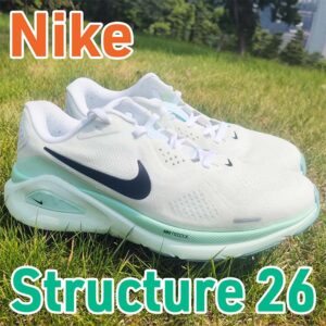 【Nike】ストラクチャー26 レビュー│インフィニティランの代わりではない？