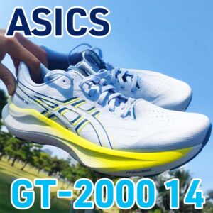 【Asics】GT-2000 14 レビュー│絶妙に欲しかったノヴァブラストの安定版